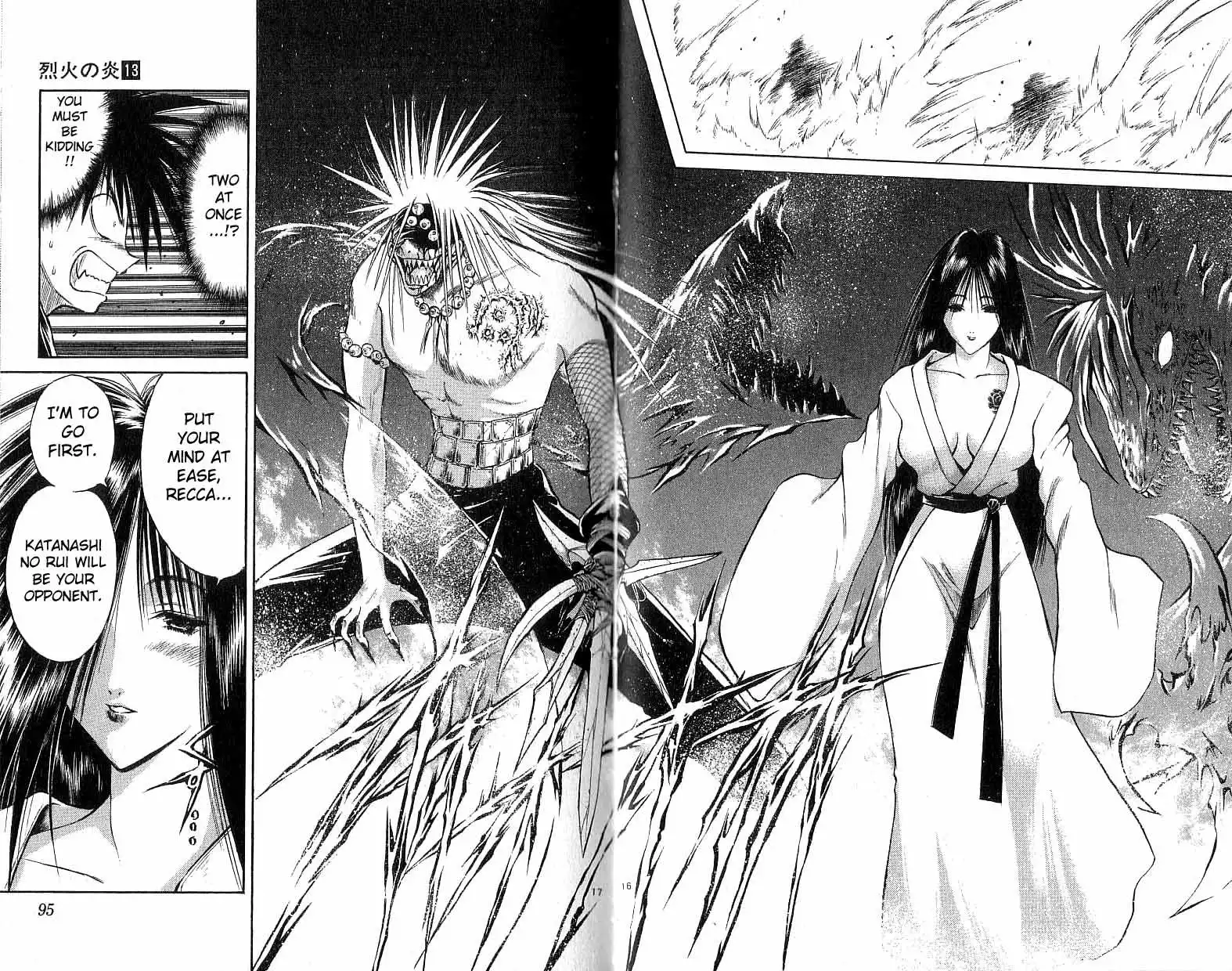 Flame of Recca Chapter 122 15